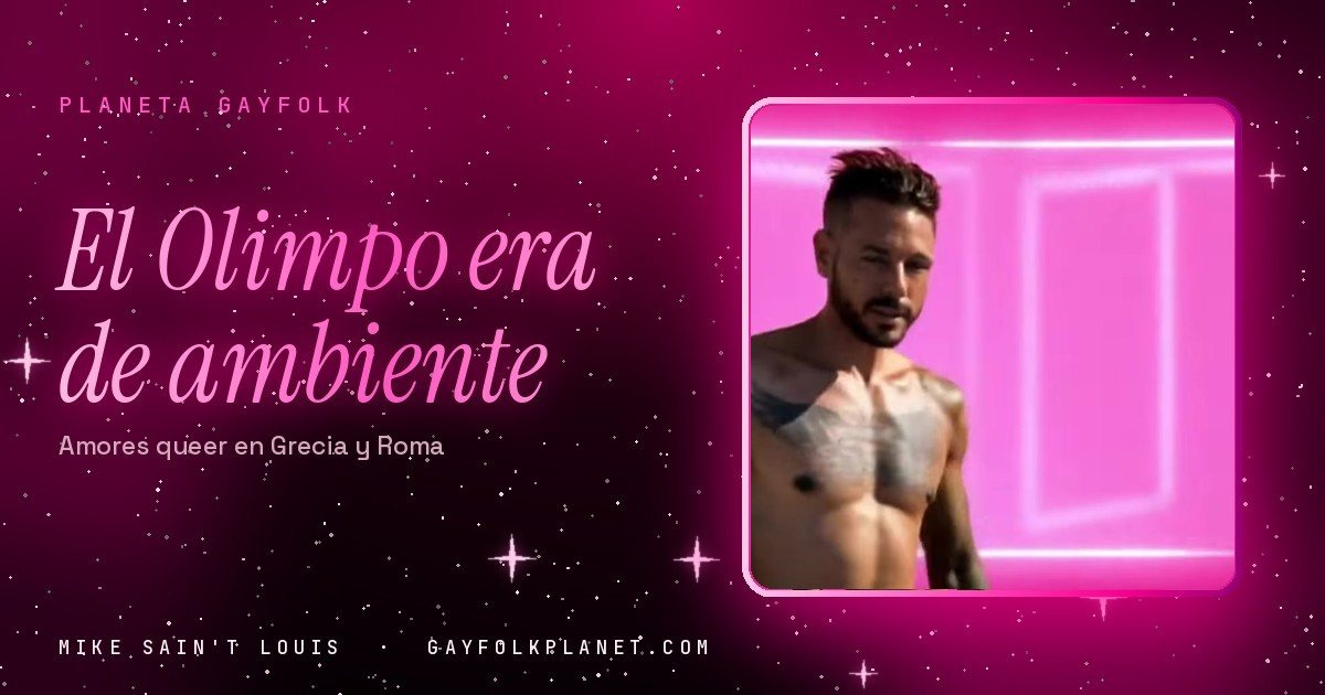 Fotograma del videoclip de «Me mola Zeus», de Mike Sain't Louis, con un hombre tatuado y sin camiseta posando como una estatua ante un fondo de neón rosa, en la portada de «El Olimpo era de ambiente»