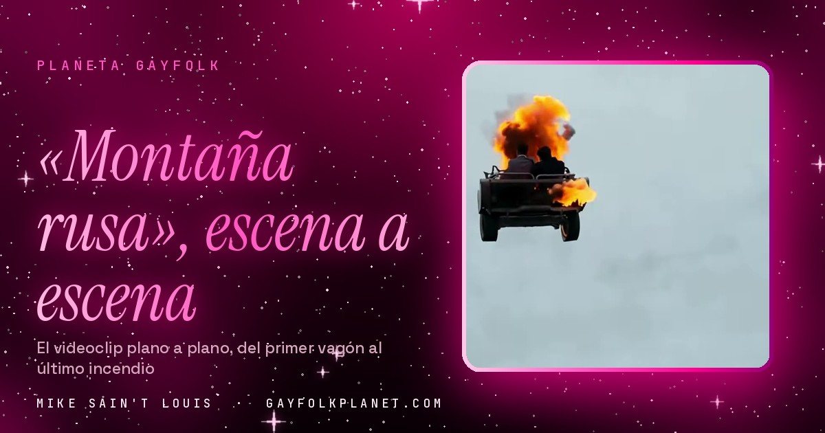 Fotograma de «Montaña rusa»: un vagón con pasajeros sale volando por un cielo gris mientras una bola de fuego le estalla en la parte delantera