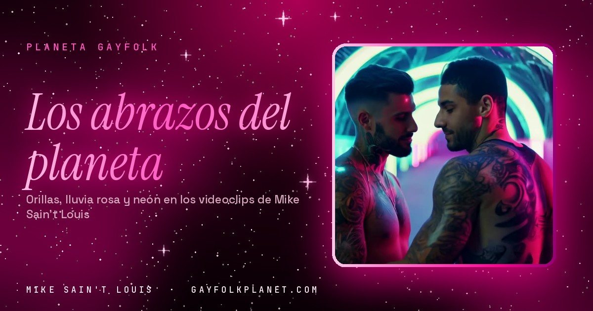 Fotograma de «La noche no es para mí»: dos hombres tatuados, frente con frente, a punto de abrazarse dentro de un túnel de arcos de neón turquesa y rosa