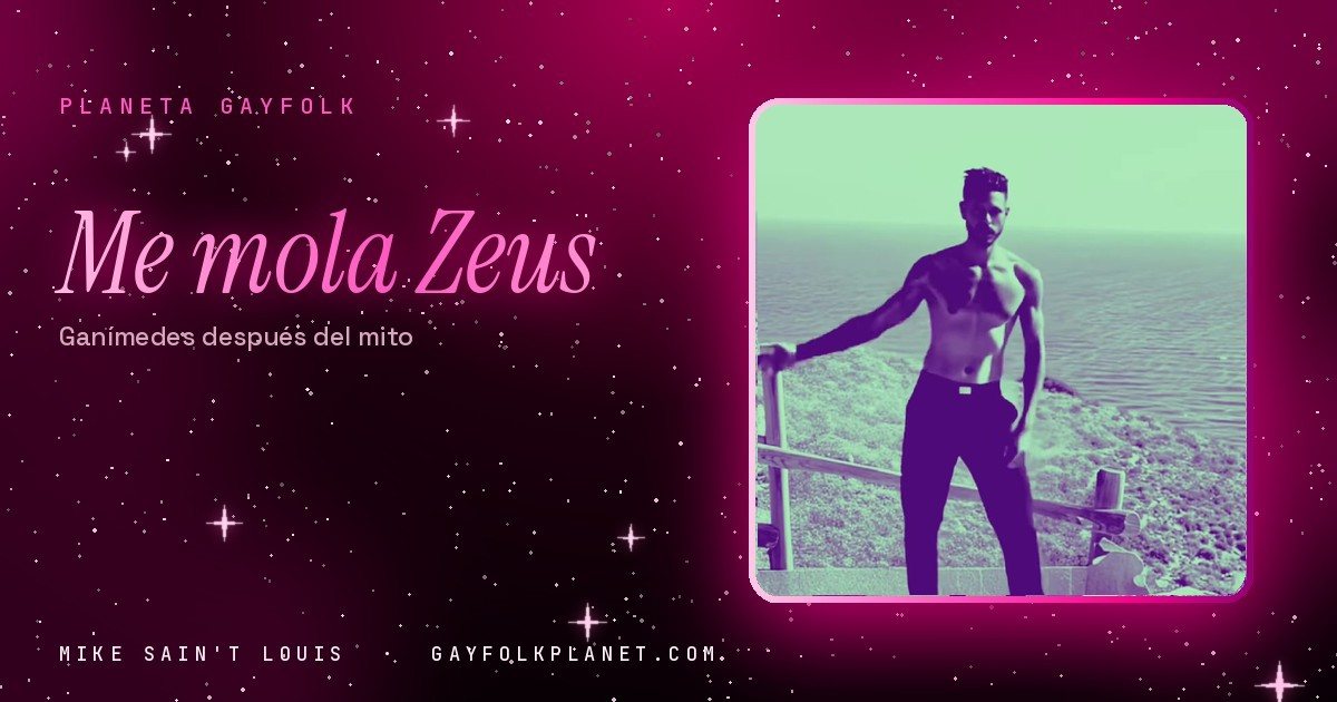 Fotograma del videoclip de «Me mola Zeus»: un hombre sin camiseta apoyado en una barandilla de madera frente al mar, en tonos violetas