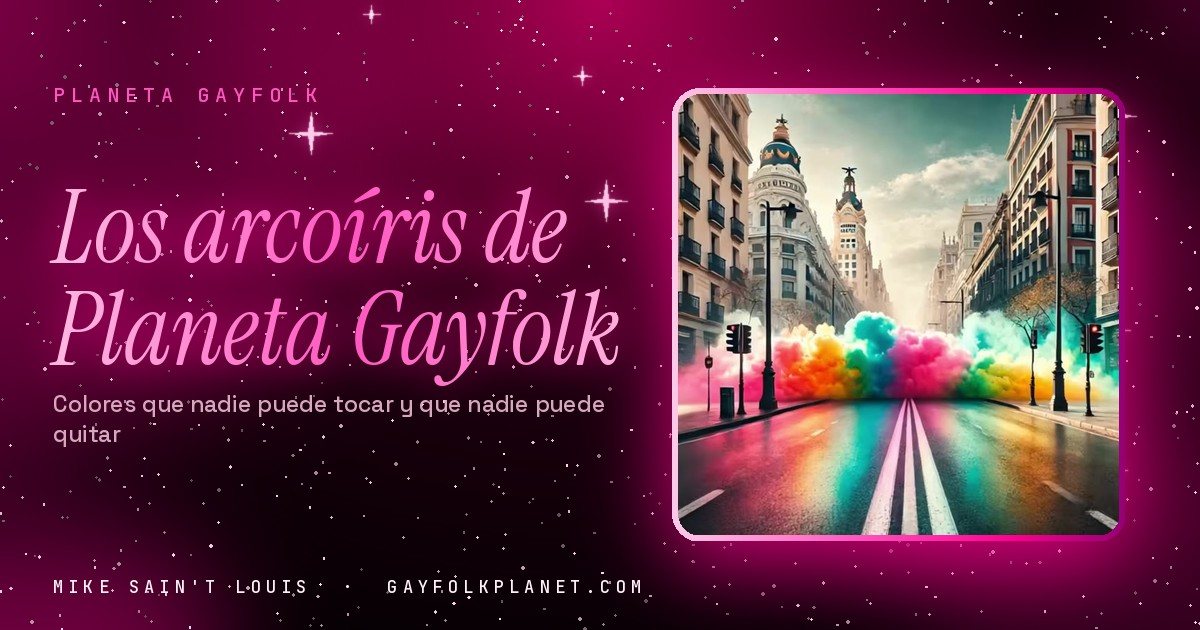 Fotograma de «Tan cateto»: una avenida vacía con edificios clásicos y semáforos, con una nube de humo de colores rosa, verde, naranja y azul al fondo, donde se cruzan las líneas blancas del asfalto