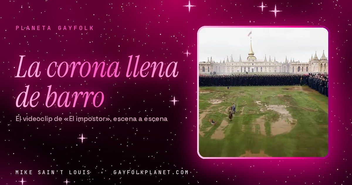 Fotograma del videoclip de «El impostor»: un palacio blanco al fondo de una gran explanada de césped embarrado, rodeada por una multitud