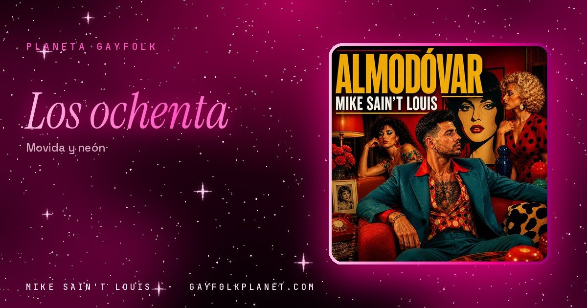 Portada de «AlmodóVar», canción de Mike Sain't Louis