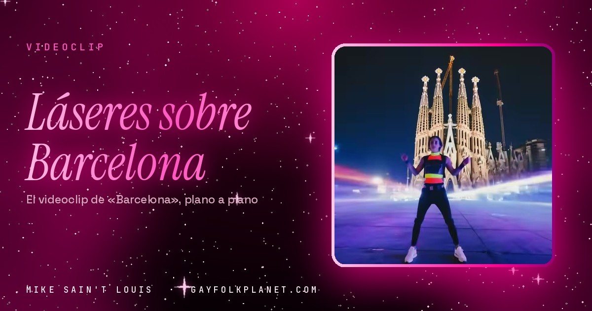 Fotograma de «Barcelona»: una bailarina de camiseta blanca y pantalón oscuro en mitad de una calzada de noche, entre estelas de luz roja y azul, con unas torres altas iluminadas al fondo