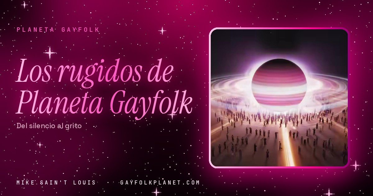 Fotograma de «Roar Roar»: un planeta rosado con anillos de luz se alza en el horizonte sobre una inmensa multitud en penumbra, con un camino luminoso que va hacia él