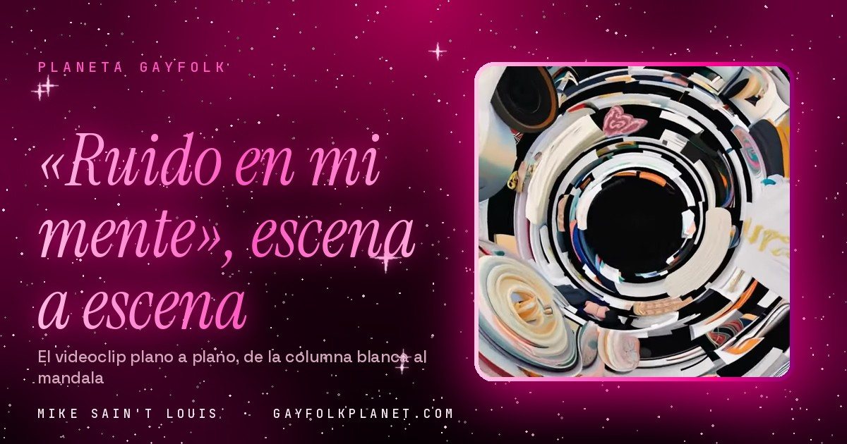Fotograma de «Ruido en mi mente»: un túnel en espiral formado por cajas, envases y papeles blancos y de colores que giran hacia un centro negro