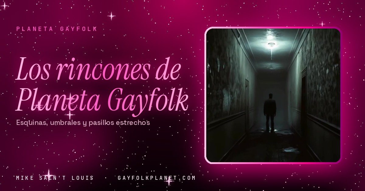 Fotograma de «No me aparece una ilusión»: un pasillo largo y estrecho de paredes oscuras con una lámpara en el techo y una figura diminuta de pie al fondo