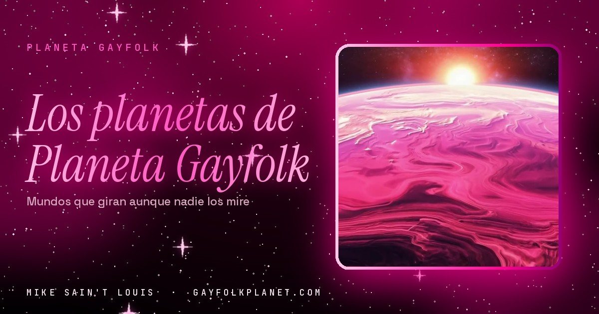 Fotograma de «Ya no te quiero»: la curva de un planeta de superficie rosa y fucsia, con remolinos que parecen mármol líquido, y un sol que asoma por detrás de su horizonte en el espacio negro